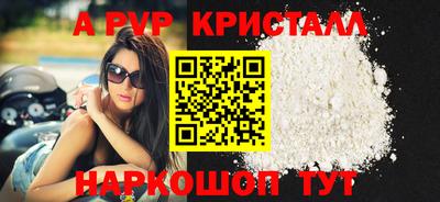 кокаин VHQ Пугачёв