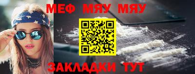 каннабис Пушкино