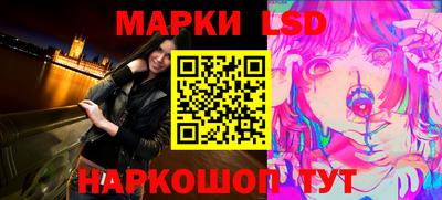 каннабис Пушкино