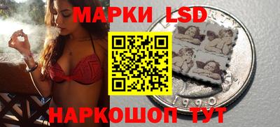 кокаин VHQ Пугачёв