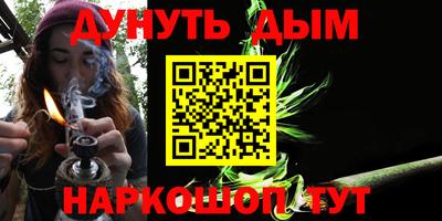 кокаин VHQ Пугачёв