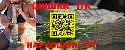 кокаин VHQ Пугачёв