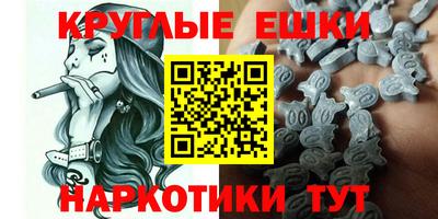 кокаин VHQ Пугачёв