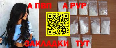 каннабис Пушкино