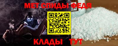каннабис Пушкино