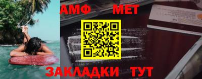 кокаин VHQ Пугачёв