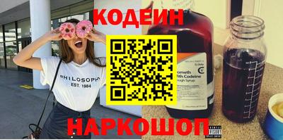 каннабис Пушкино