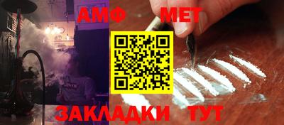 кокаин VHQ Пугачёв