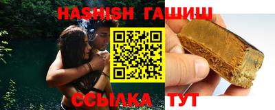 кокаин VHQ Пугачёв