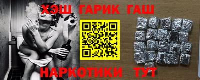 кокаин VHQ Пугачёв
