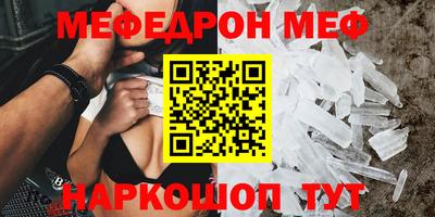 кокаин VHQ Пугачёв