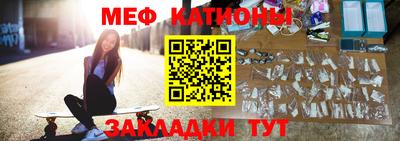 каннабис Пушкино