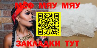 каннабис Пушкино