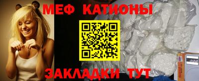 кокаин VHQ Пугачёв